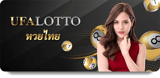 How to Master THA BET Top Bet Strategies